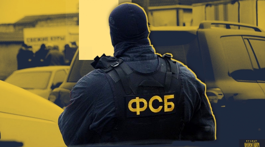 ФСБ решило напугать Красносельского. У них получилось.