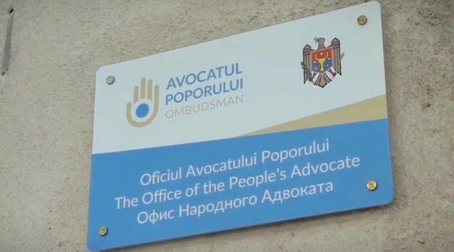 Парламент: выборы нового омбудсмена