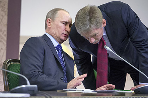Рупор Путина: Молдова хуже США