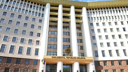 Весенняя сессия парламента начнется 4 февраля