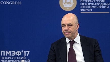 Силуанов предрек России два непростых года