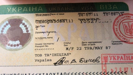 Молния! Украина выходит из СНГ и вводит визовый режим с Россией
