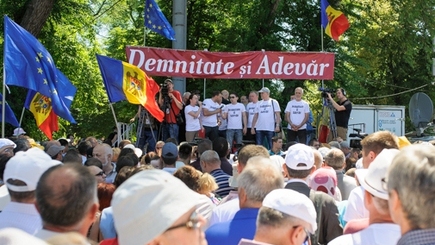 Что такое Платформа «ДА» и к чему она стремится?