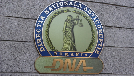 Два сообщения с портала Антикоррупционного управления Румынии по поводу ареста генпримара Бухареста.