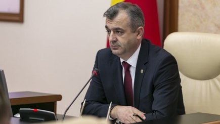 Ион Кику зовёт членов правительства времен Павла Филипа и Майи Санду на заседания коллегий министерств