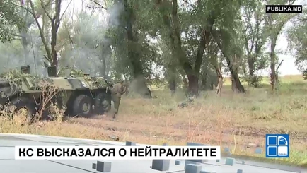 Между нейтралитетом и оккупацией