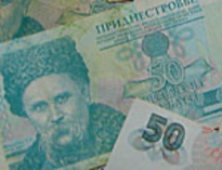 Инфляция в Приднестровье достигла 12%