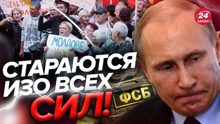 Кто или что мешает совершить государственный переворот в Молдове