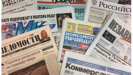 СМИ России: новый президент на Украине - новые вызовы для России?