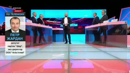 Охота на оппозицию: с депутатов ДПМ и партии 