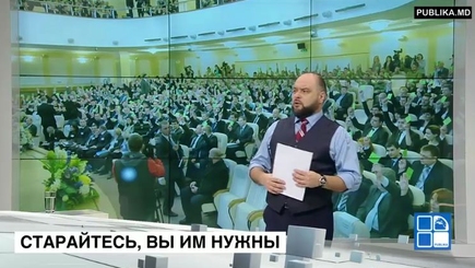 Бедные небедных везут