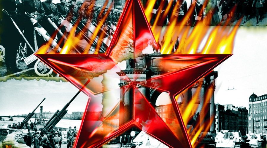 Они сражались за Родину