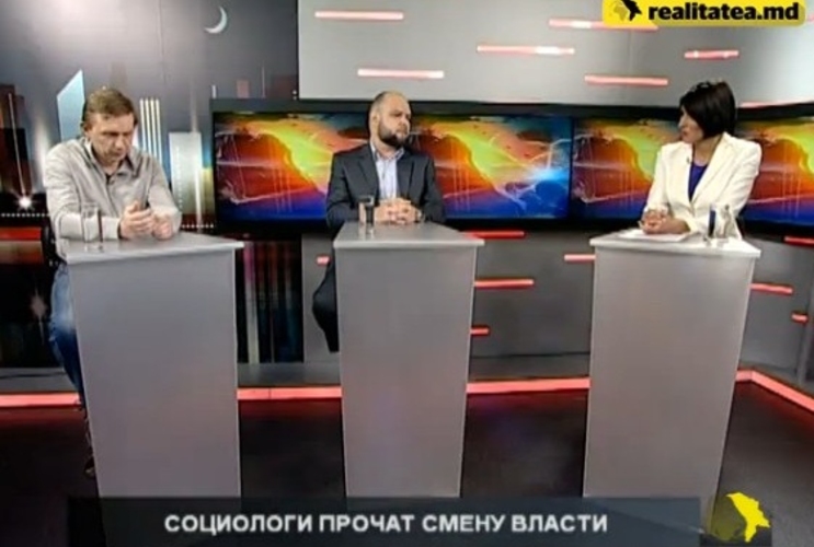 Честно говоря: Социологи прочат смену власти