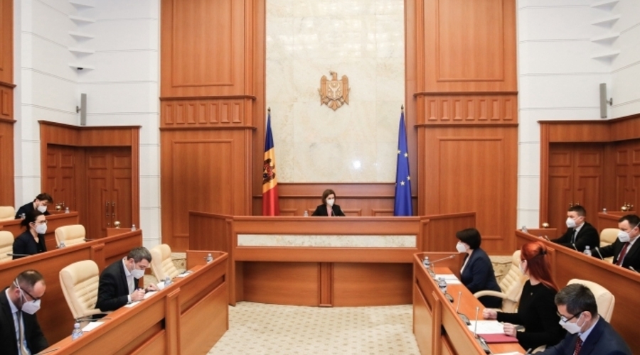 Санду: