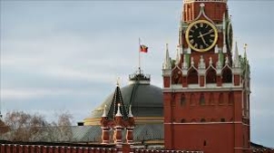 ПАРЛИКОВ: