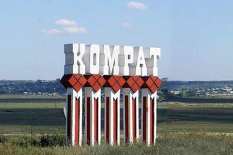 Гагаузия готовится к плебисциту