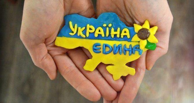 Мобилизация человека – мобилизация страны!