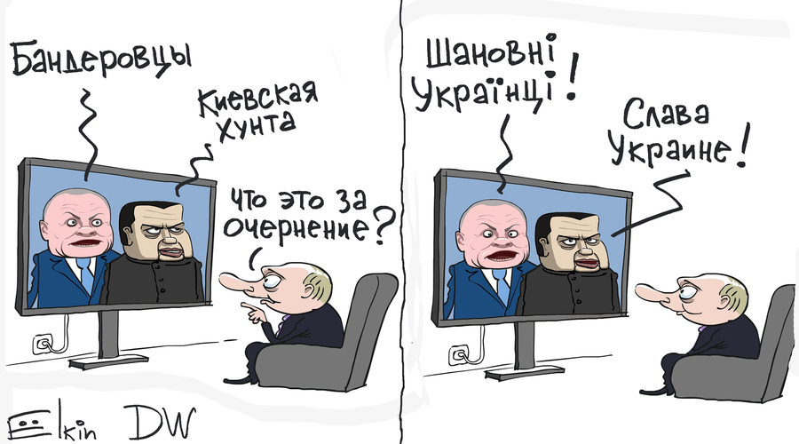 Путин обвинил российские телеканалы в очернении Украины