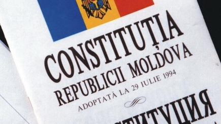 С Днем Конституции, Молдова!