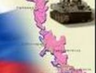 Блокада Приднестровья, причины и итоги