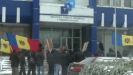 Пикет у общественной телерадиокомпании провел Комитет по защите Конституции