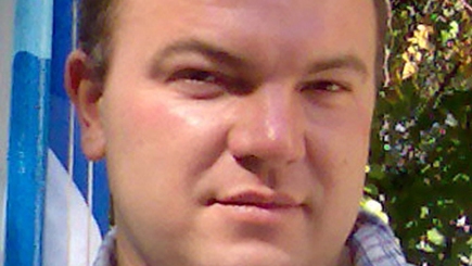 «Национальная идея»