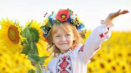 Дети Украины