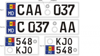 Registru вводит в обращение новые автомобильные номера