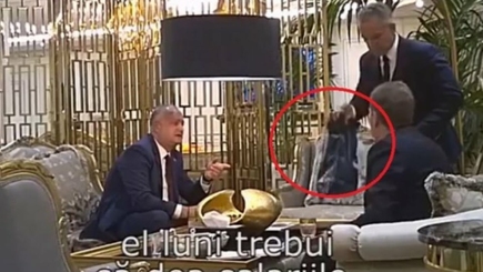 «По 