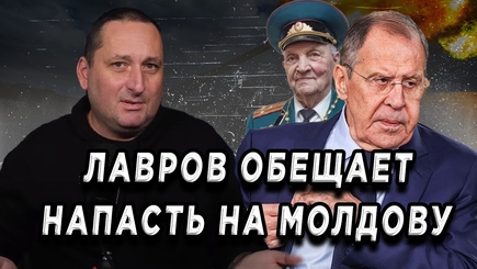 Террариум. Россия не скрывает планы нападения на Молдову, а молдавские ватники замечены в некрофилии