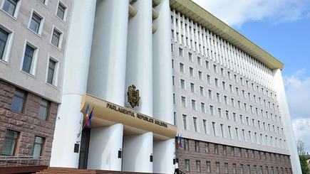 Весенняя сессия парламента начнется 3 февраля