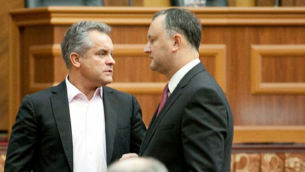 Как Басманный районный Cуд г. Москвы поставил крест на «биноме ДОДОНА и ПЛАХОТНЮКА»