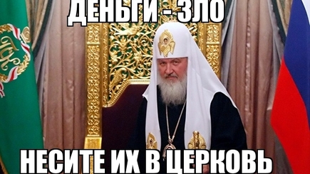 Как же дорого пасти вас, овцы!