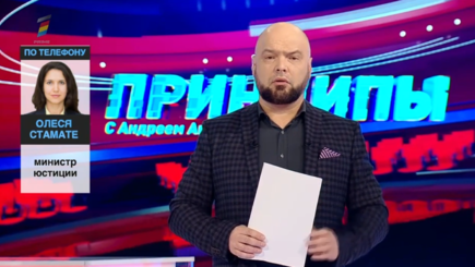 Что-то пошло не так: конкурс на должность генпрокурора вызвал волну критики