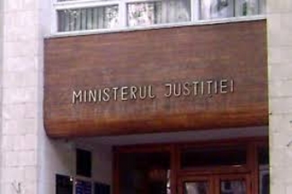 Предложение о внесении изменений и дополнений в уголовно-процессуальный кодекс, касающихся специальной розыскной деятельности
