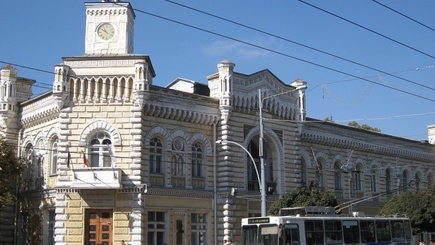 Отставки в столичной мэрии