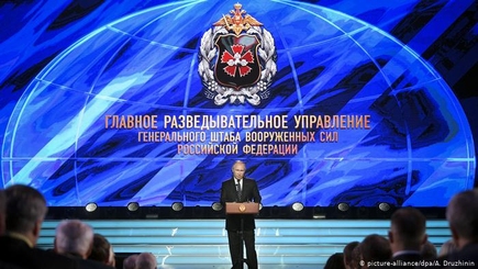 Комментарий: Операции российских спецслужб - признак их слабости