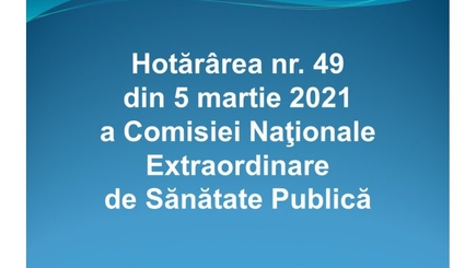 Постановление №49 от 5 марта 2021 года Национальной чрезвычайной комиссии общественного здоровья