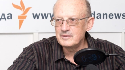 Игра в слепоту