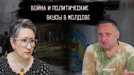 Изменила ли война электоральные предпочтения граждан Молдовы