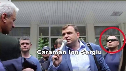 «Мэрцишор» от комбатантов-свистунов