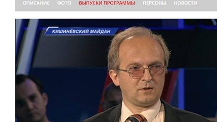 Нет - грабежу горожан!