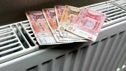 Компенсации за отопление вырастут на 12%