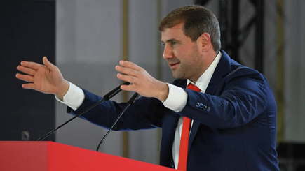 Москва штурмует Молдову подкупом и протестами Экспертные мнения 