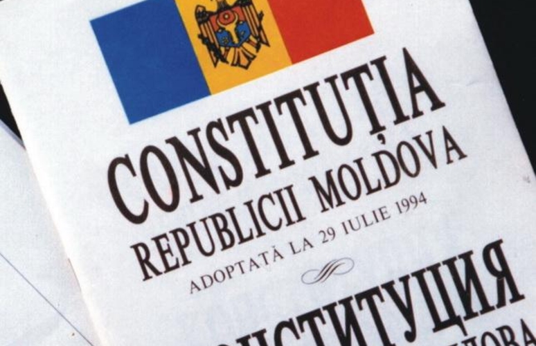 С Днем Конституции, Молдова!