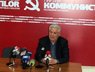 Воронин презентовал законодательную инициативу ПКРМ