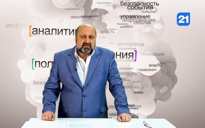 10 вопросов Андриевскому 5-й выпуск - 19.03.2016