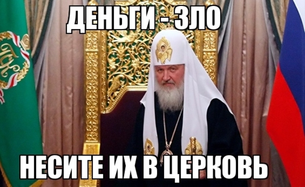 Как же дорого пасти вас, овцы!