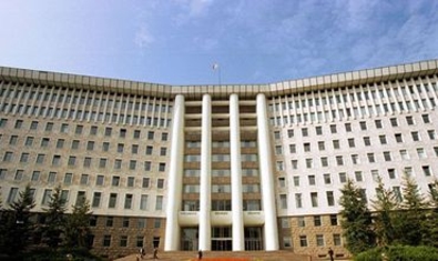 Парламент будет реформирован