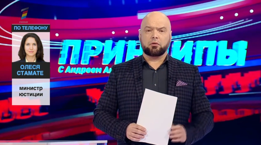Что-то пошло не так: конкурс на должность генпрокурора вызвал волну критики